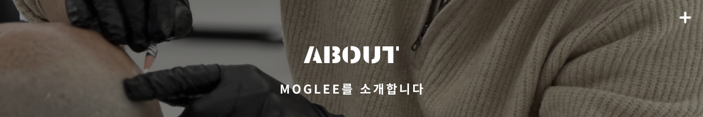 alt="부산맞춤가발blog"
