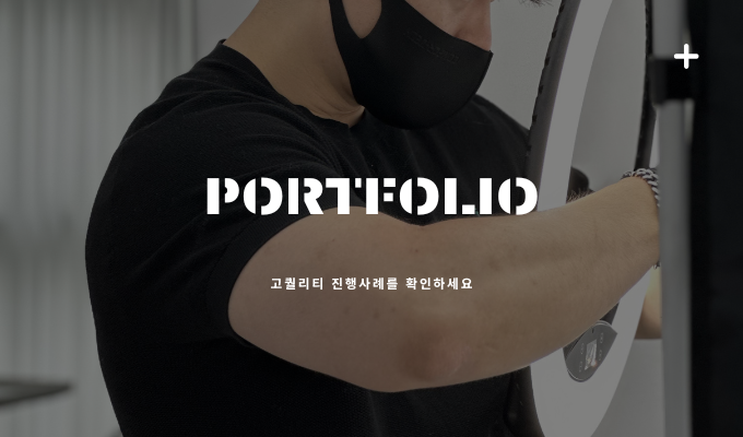 alt="부산맞춤가발blog"